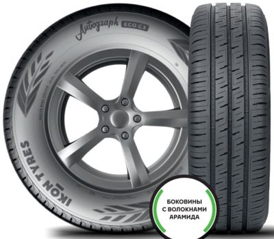 Ikon autograph eco 3 r15. Michelin agilis 51. Nokian tyres autograph eco 3 евроэтикетка. Maxxis mcv3+ vansmart. Ikon autograph eco 3 r15.