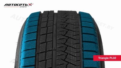 TRIANGLE PL02