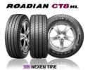 185 80 R14C NEXEN ROADIAN CT8